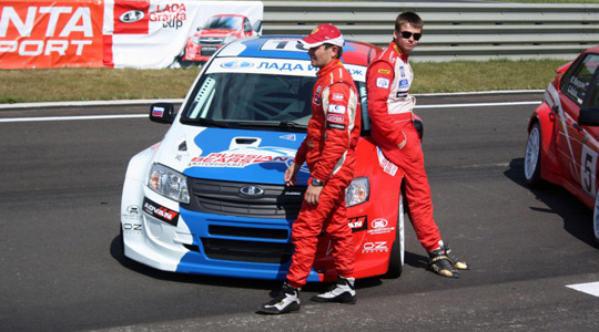 Lada Granta Cup