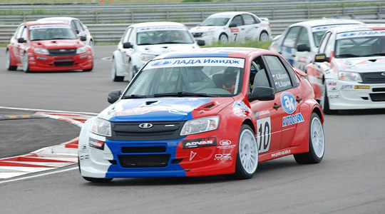 Lada Granta Cup