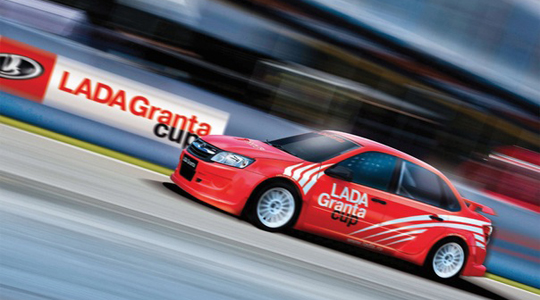 Lada Granta Cup