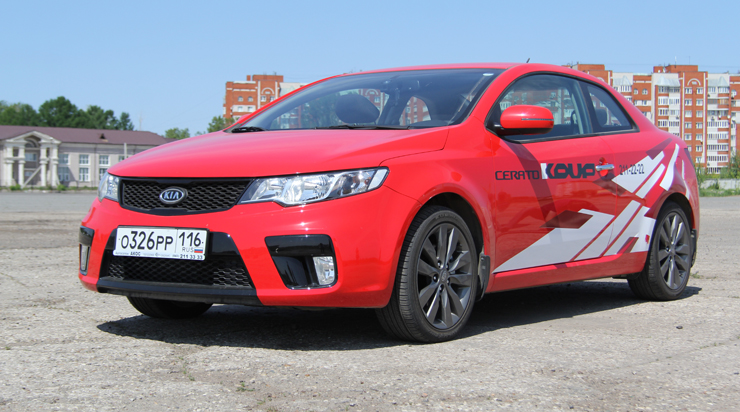 KIA Cerato Koup